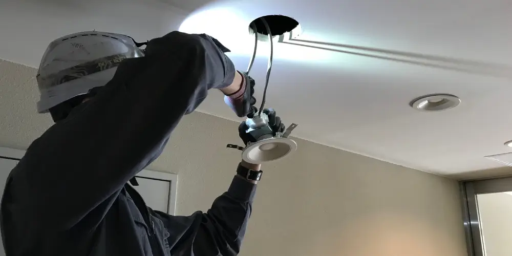 EICR Failures in UK Properties
Oversights That Allow Serious Electrical Defects to Go Unnoticed